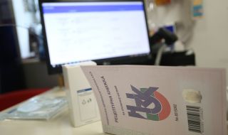 Над 5 млн. електронни рецепти са издадени за 6 месеца