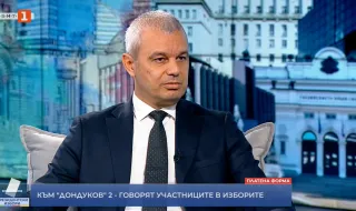 Костадин Костадинов: България трябва да подкрепя мира, а не войната