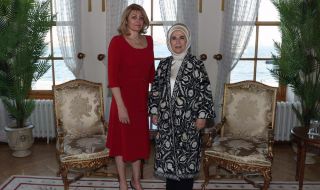 Десислава Радева се срещна с Емине Ердоган