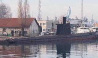 Последната ни подводница стана музей
