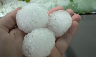 Воден ад в Северозапада