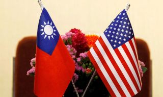 САЩ обещават твърда подкрепа за Тайван
