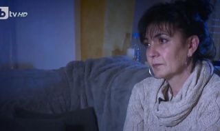 След 20 години все още дирят изчезналата Десислава Севдалинова