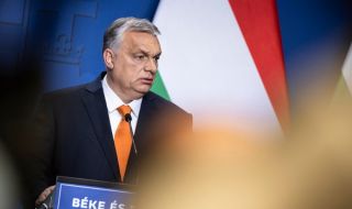 Докато Орбан си "пълни джобовете", Русия продължава агресивната си политика в Европа