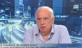 Проф. Ганчо Ганчев: Вървим към нов локдаун при тази ваксинация