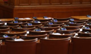 ДБ и ГЕРБ смъмриха председателката на Външната комисия заради Украйна