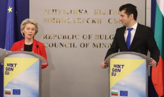 Фон дер Лайен: Планът за възстановяване на България е изключителен, ЕК му дава зелена светлина 
