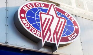 Президентът на Украйна национализира „Мотор Сич”