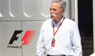 Шеф във Формула 1 обяви голяма новина