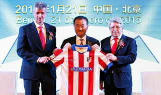 Китайски милиардер купи 20% от акциите на Атлетико Мадрид