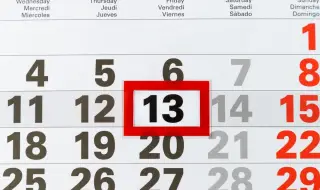 Най-абсурдните неща, които са се случвали на петък 13-и