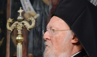 НИМ показва светините, поискани от Вселенския патриарх