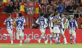 Реал Сосиедад спечели Купата на краля