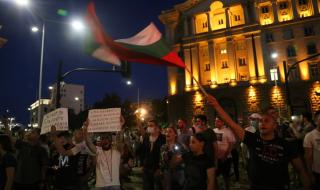 ГЕРБ е против провокации и напрежение на протестите