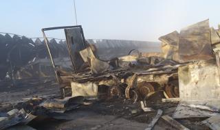 Задържаха служители на борсата в Кърналово заради пожара
