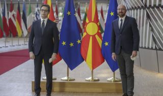 Северна Македония е готова да започне преговори с ЕС