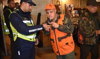 Вижте как МВР инструктира ловците СНИМКИ