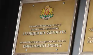 Почти 25 000 граждани на трети страни са пристигнали за работа у нас