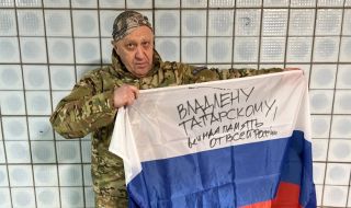 Пригожин е предложил на Украйна да разкрие позициите на руските войски