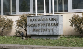 Любомир Йосифов е член на Надзорния съвет на НОИ