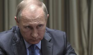 Терористи отправиха бомбени заплахи срещу Путин