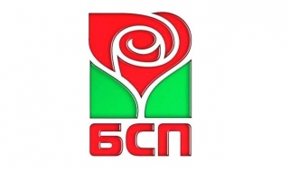 Промени в ръководството на БСП