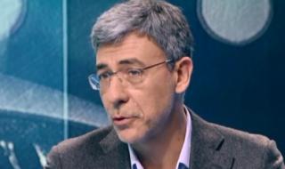 Даниел Вълчев: Усещането за несправедливост се засилва