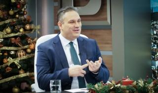 Пламен Георгиев: Никога не съм разследвал разговор между Борисов и Танов
