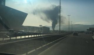Пожар избухна в цех на „Цариградско шосе“