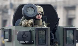 САЩ доставиха на украинската армия модерни ракети