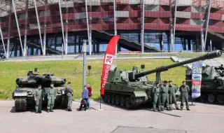 Bloomberg: Европа се готви да намали „военните ресурси“, които са й отпуснати от САЩ