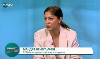 Евелина Славкова: БСП мина в лагера на промяната, но това няма да им донесе добър изборен резултат