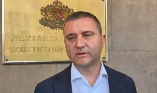 ПП и ГЕРБ сезираха КС за Бюджет 2026 