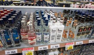 Скок на продажбите на алкохол в Русия заради коронавируса