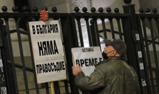 Ден 154: Отново "Мутри - вън" и "Оставка"