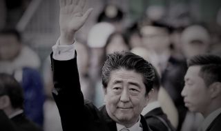 Мъж се запали в Япония в знак на протест срещу държавното погребение на Шиндзо Абе