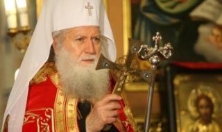 Приветствие на патриарха към учителите