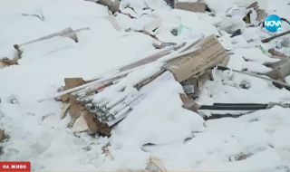 Опасни отпадъци с живак на незаконно сметище