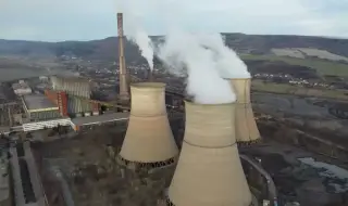 Мъж е с опасност за живота след трудова злополука в ТЕЦ "Бобов дол"