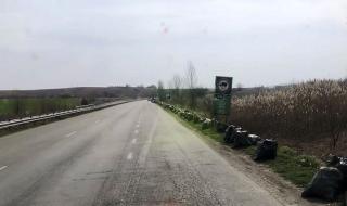 30 т. отпадъци са почистени в участъка от АМ “Марица” преди границата с Турция