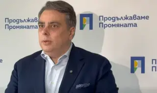 Асен Василев: Борисов се е спекъл от страх ,че няма да може да купува гласове 