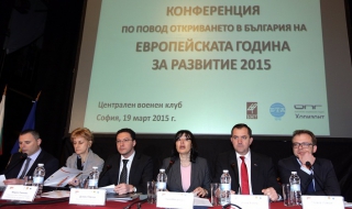 Митов: България ще подготви проекти за Украйна