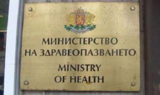 Отчаяните хора с белодробни болести се вдигат на протест