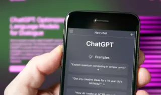 ChatGPT ще запомня това, което му пишете