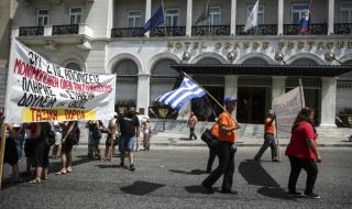 Еврозоната отпуска 8.5 млрд. евро за Гърция
