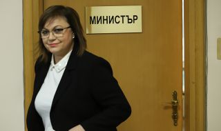 Корнелия Нинова: Бойко Борисов се самопредлага, но никой не го иска