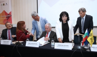 Търси се решение за „Белене”, но не прибързано