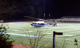 Да кацнеш на училищно игрище