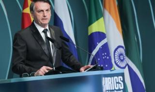 Разследват сина на бразилския президент