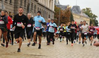 Блокират центъра на София заради традиционния маратон